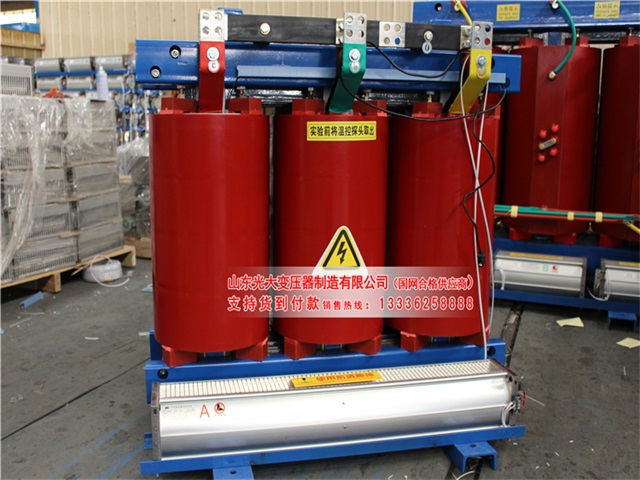 长宁SCB10-315KVA/10